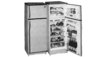 REFRIGERATOR 220V 110LTR H83XW53XD52.5cm, Price Per PCE, IMPA 174644, ISSA , KERGER NR. - EC Nr - Kloska2 353130 400117125, Origin CN, HS CODE 84182199