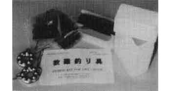 FISHING KIT FOR LIFEBOAT , Price for 1, IMPA 330254, ISSA 4700718, Weight 0.06Kg HS Code: 95072010 Origin: NETHERLANDS