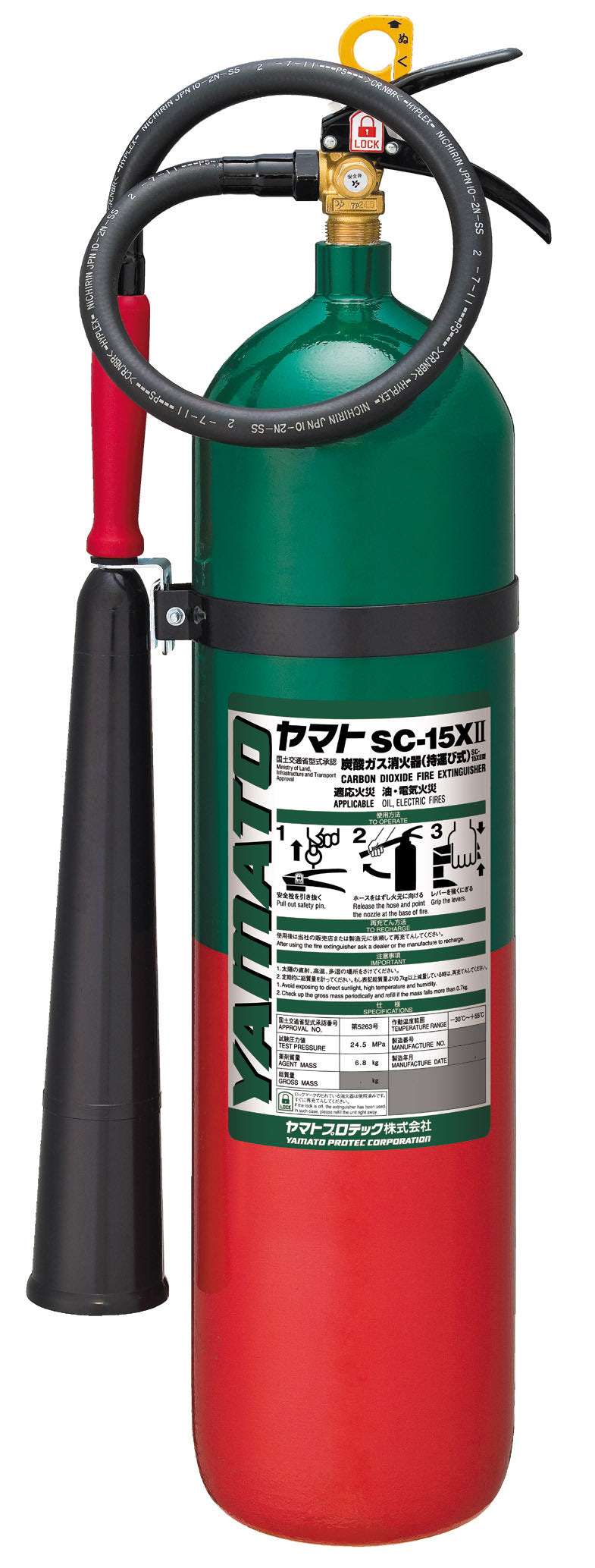 Extinguisher CO2 30 kg MED wheeled complete with hose, Price Per pc, IMPA 331044, Weight: 104Kg, HS Code 84248900, Origin GR
