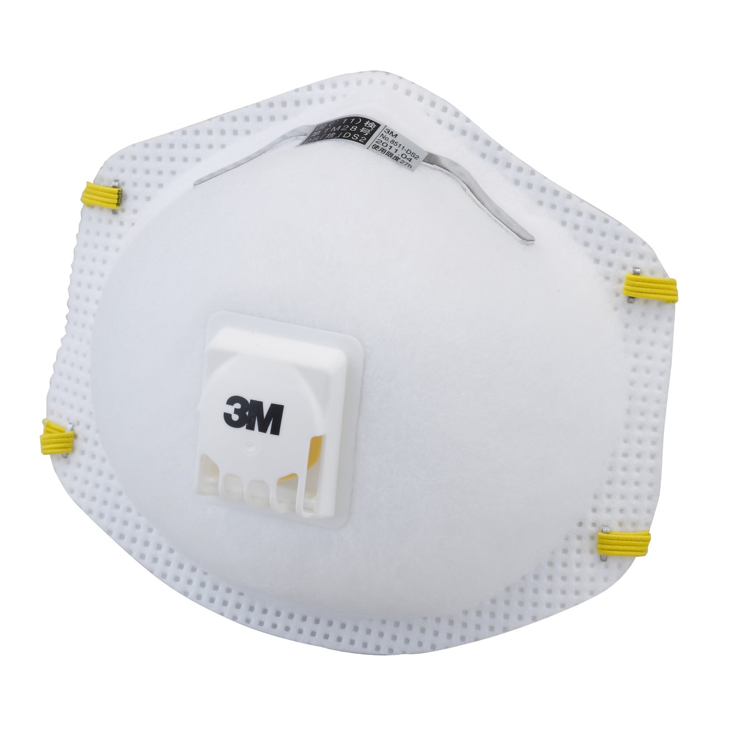 Climax 1720-V, Disposable face mask, FFP2/N95, WITH blowout valve, packed per piece, Price Per PCE, HS-Code 6307909390, Origin ES, IMPA 331128, Weight 0.266Kg, Climax, Quality B