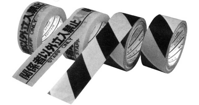 BARRIER TAPE NON-ADHESIVE 80 MM 50 MTR RED/WHITE , Price per PIECE , Country Of Origin : CN , HS Code: 3919908099 , Net Weight: 0.2 , IMPA - 331198 - ISSA