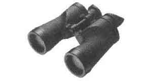 Waterproof with scale binocular, 7x50 IF, Price Per pc, IMPA 370345, 370344 , Weight: 2Kg, HS Code 90051000, Origin CN