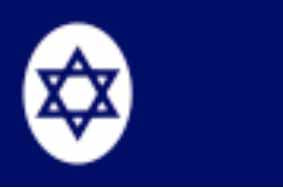FLAG ISRAEL, ENSIGN FLAG 100X150CM , IMPA 371923, Price per SHT