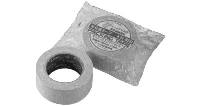 DUCT TAPE SILVER-GREY 50mm x roll 25mtr., Price for 1, IMPA 471283, ISSA 3375001, Weight 0.27Kg HS Code: 59061000 Origin: NETHERLANDS