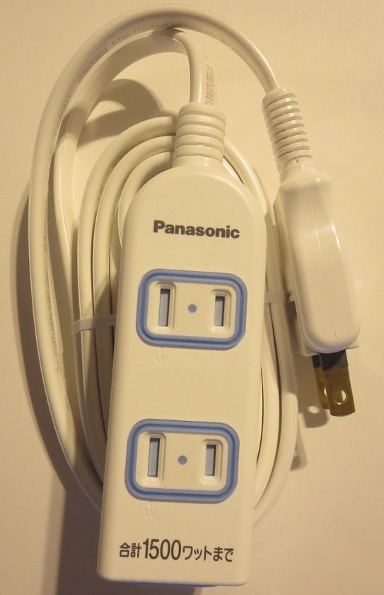 RECEPTACLE 4WAYS USA/JAPANESE , PLUG 2 FLAT PINS 1XU W/3MTR CORD W/SWITCH, Price Per PCE, IMPA 792997, ISSA , KERGER NR. - EC Nr - Kloska2 , Origin CN, HS CODE 85366990