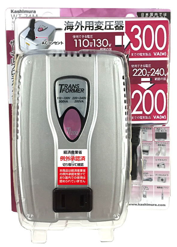 TRANSFORMER TWO-WAY 110V/220V, 300VA, Price Per PCE, IMPA 793324, ISSA , KERGER NR. - EC Nr - Kloska2 , Origin CN, HS CODE 85043121