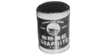 GRAPHITE POWDER jar 1 kg., Price for 1, IMPA 812401, ISSA , Weight 1.00Kg HS Code: 34039900 Origin: NETHERLANDS