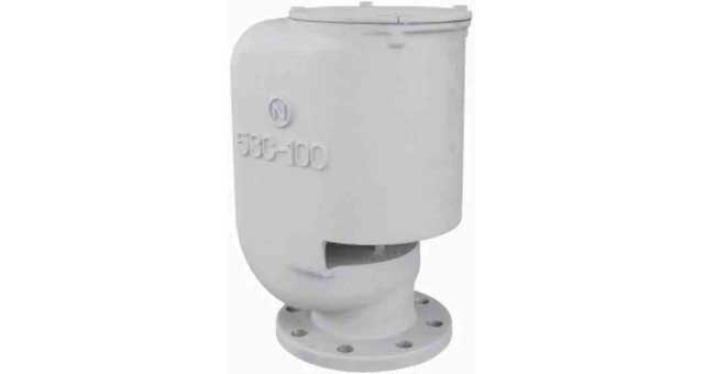 Air pipe head gray ironcasting 530N-150 150mm diam, flange JIS 5 K, Price per PCS, IMPA 872343, HS Code 84819010, Origin PRC, Weight 24.50Kg