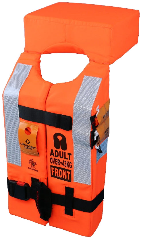 Lifejacket MED approved CHILD, Price Per pc, IMPA 330132, Weight: 1Kg, HS Code 63072000, Origin