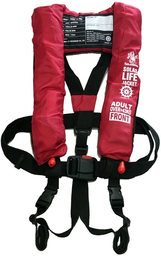 Inflatable lifejacket USCG approved, Price Per pc, IMPA 330142, Weight: 0.6Kg, HS Code 63072000, Origin US