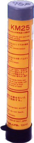 Comet PW Two star red rocket - "Set a 6 pieces", Price Per set , IMPA 330362, Weight: 2.61Kg, HS Code 36049000, Origin