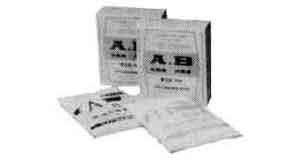 Sealing plate for foam refills, Price Per pc, IMPA 331011, Weight: 0.008Kg, HS Code 38130000, Origin NL