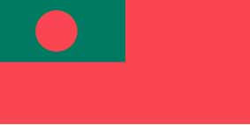 FLAG BANGLADESH, ENSIGN FLAG 100X150CM BUNTING, IMPA 371909, Price per SHT