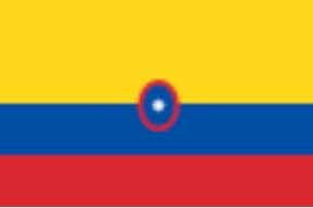 FLAG COLOMBIA, ENSIGN FLAG 100X150CM , IMPA 371914, Price per SHT