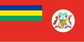 FLAG MAURITIUS, ENSIGN FLAG 100X150CM BUNTING, IMPA 371935, Price per SHT