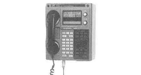 NSR NVR3000 fixed GMDSS VHF MED approved, Price Per set , IMPA 372542, 372541 , Weight: 1.5Kg, HS Code 85269180, Origin NL