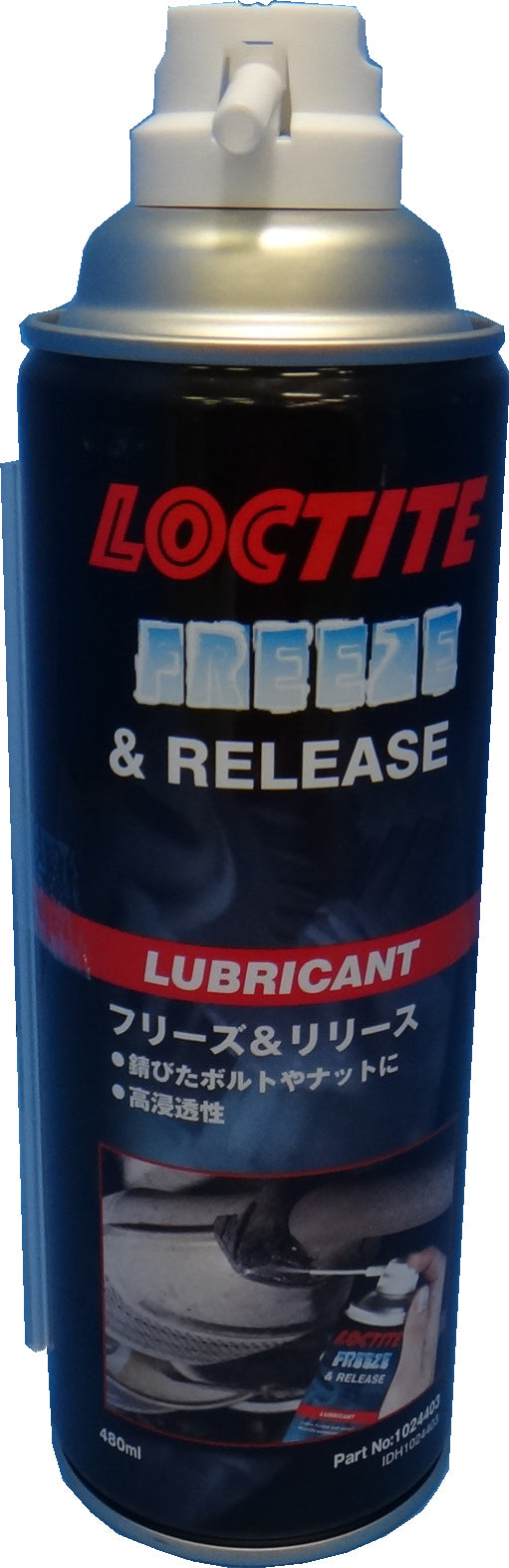 FREEZE & RELEASE spray can 400ccLOCTITE 8040-UN1950, Price for 1, IMPA 450707, ISSA , Weight 0.40Kg HS Code:  35061000 Origin:  GERMANY
