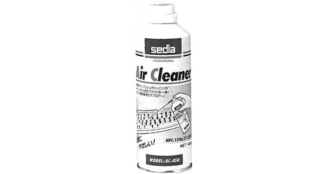COMPRESSED AIR spray can 400ccUN1950, Price for 1, IMPA 472775, ISSA , Weight 0.59Kg HS Code:  34022020 Origin:  GERMANY