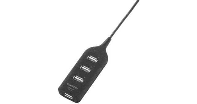 USB HUB 2.0 4-PORT, Price Per PCE, IMPA 472857, ISSA , KERGER NR. - EC Nr - Kloska2 , Origin CH, HS CODE 84718000
