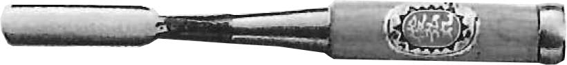 WOOD GOUGE  6mm with plastic handleBAHCO, Price for 1, IMPA 613625, ISSA 5706230, Weight 0.18Kg HS Code:  82053000 Origin:  SWEDEN