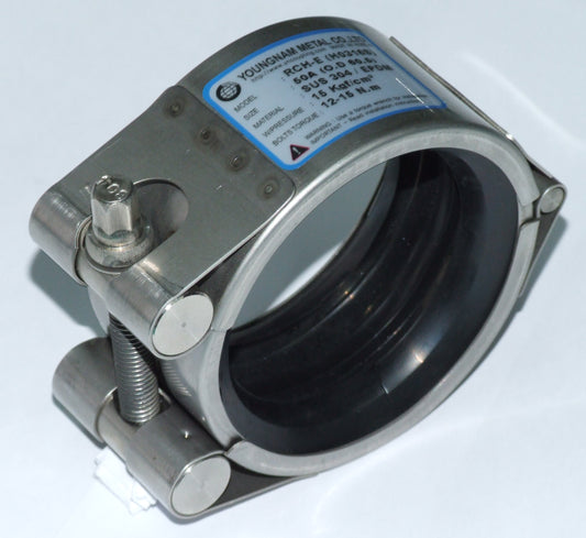 HOSE CLIP 104-138 MM 7 BAR SS , Price per PIECE , Country Of Origin : CN , HS Code: 82090080 , Net Weight: 0.05 , IMPA - 614076 - ISSA