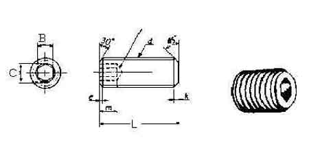 HEXAGON SOCKET SET SCREW KIT STEEL M3-M10, Price for 1, IMPA 693501, ISSA , Weight 0.40Kg HS Code:  73181290 Origin:  NETHERLANDS