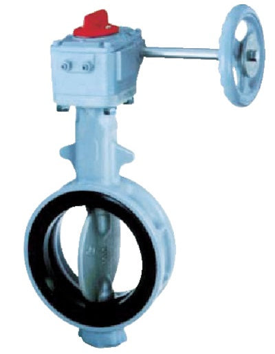 BUTTERFLY VALVE WITH GEARBOX WAFER 150 MM 16 BAR CAST IRON 56 MM SS 304 NBR , Price per PIECE , Country Of Origin : CN , HS Code: 84818085 , Net Weight: 12.1 , IMPA - 752216 - 754406 - ISSA