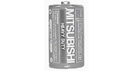 Battery 1,5 volt D-size Alkaline, Price Per pc, IMPA 792401, Weight: 0.1Kg, HS Code 85068005, Origin NL