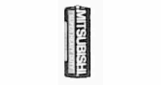 BATTERY ALKALINE LR1(AM-5), 1.5V, Price Per PCE, IMPA 792404, ISSA , KERGER NR. - EC Nr - Kloska2 , Origin CN, HS CODE 85061011