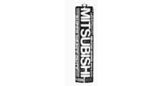 BATTERY DRY CELL R03(UM-4), 1.5V LEAK-PROOF, Price Per PCE, IMPA 792410, ISSA , KERGER NR. - EC Nr - Kloska2 185552 133012 424011020, Origin CN, HS CODE 85068080