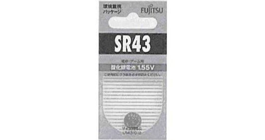 BATTERY SILVER OXIDE 4SR-44, 6.2V 13X25.1MM, Price Per PCE, IMPA 792434, ISSA , KERGER NR. - EC Nr - Kloska2 , Origin CN, HS CODE 85065090