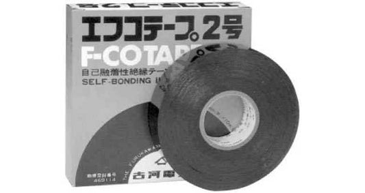 FUSION TAPE 1" X 20" (2,5CM X 6,1 MTR) STOP IT , Price per ROLL , Country Of Origin : US , HS Code: 39191019 , Net Weight: 0.09 , IMPA - 795436 - ISSA  - 7558700 - 7558701 -
