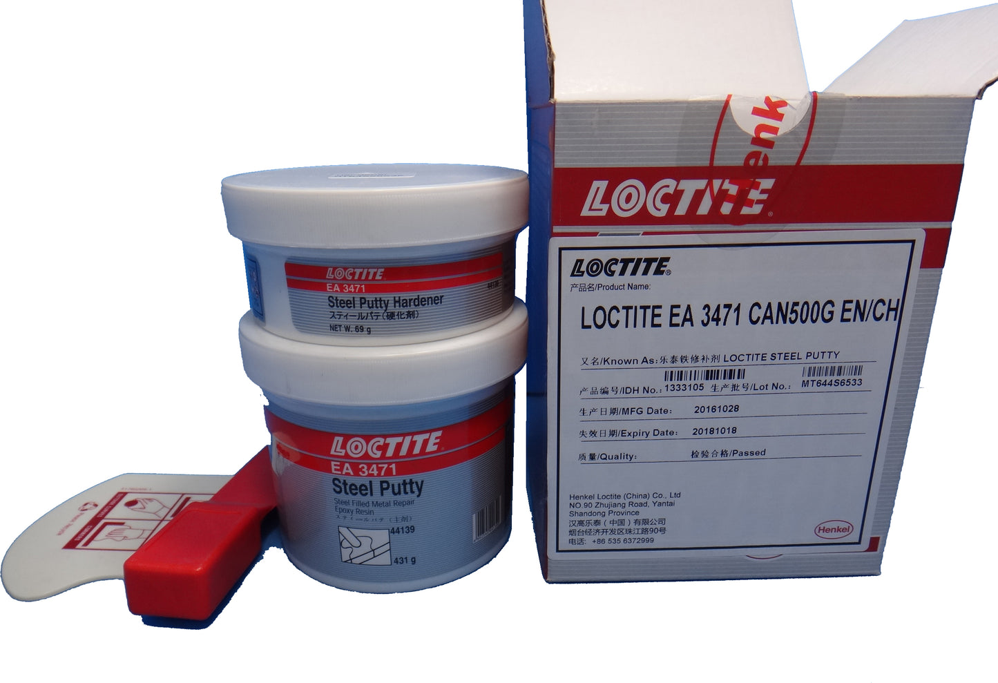 PLASTIC STEEL PUTTY, STEEL A / 11021 -35°C TO +120°C 454 GRAM DARBOND , Price per PIECE , Country Of Origin : CN , HS Code: 39073000 , Net Weight: 0.5 , IMPA - 812181 - 812182 - 812211 - 812251 - 812252 - 812253 - 812310 - 812901 - 812902ISSA