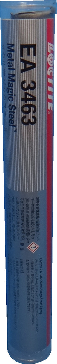 METAL-FILLED COMPOUNDS STEEL EPOXY PUTTY E 350 57 GRAM AKFIX , Price per PIECE , Country Of Origin : TR , HS Code: 35061000 , Net Weight: 0.057 , IMPA - 812190 - 812191 - 812202 -  - ISSA