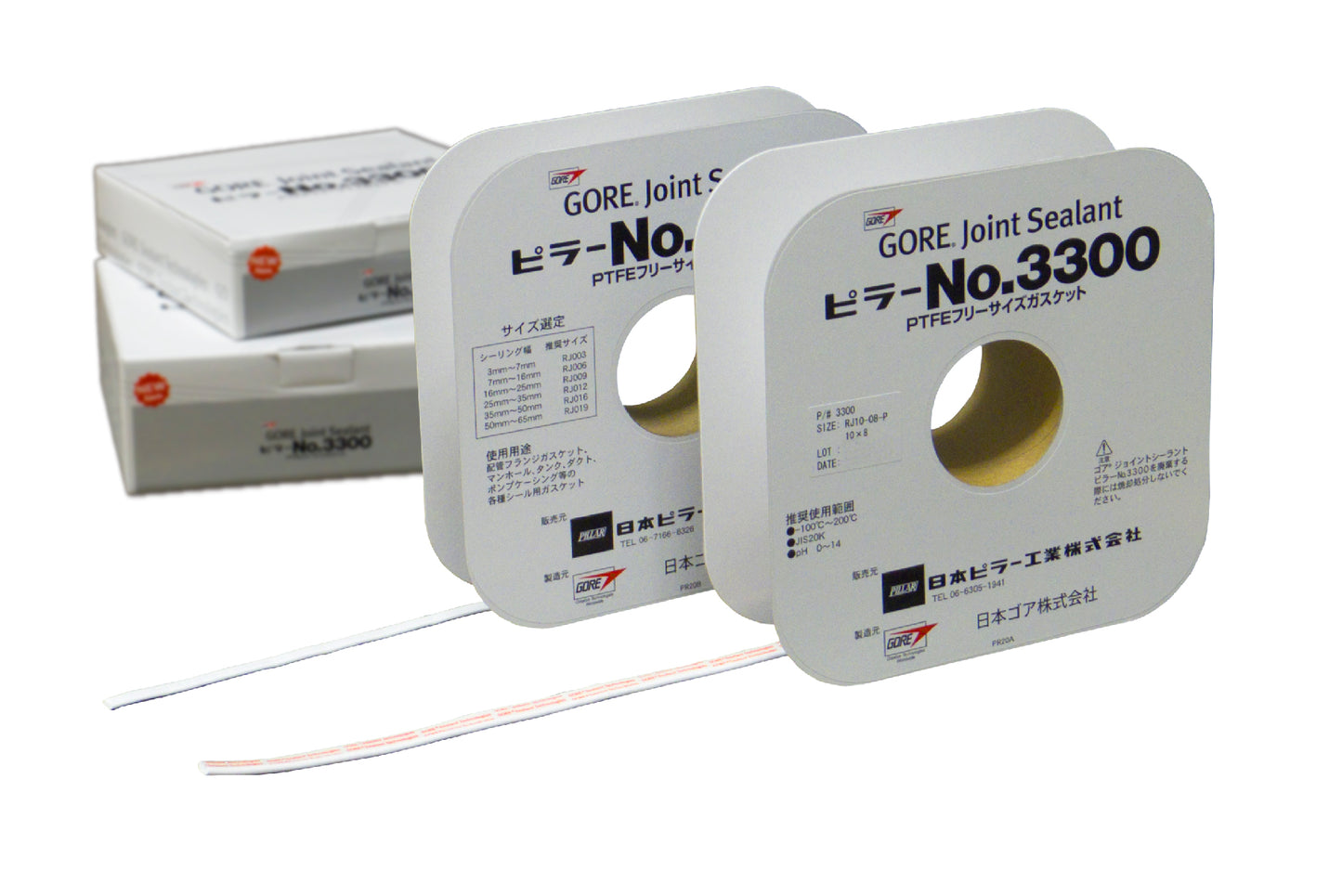 PTFE SEALING TAPE SELF ADHESIVE PO500 4,5 MTR 19,2 MM 4,8 MM MARPACK , Price per PIECE , Country Of Origin : CN , HS Code: 39049000 , Net Weight: 0.2 , IMPA - 812564 - 812565 - 812574 -  - ISSA