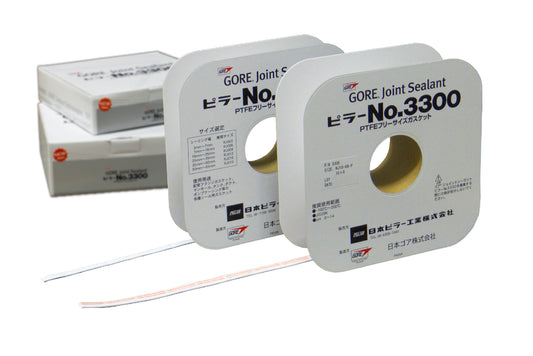 PTFE SEALING TAPE SELF ADHESIVE PO500 4,5 MTR 19,2 MM 4,8 MM MARPACK , Price per PIECE , Country Of Origin : CN , HS Code: 39049000 , Net Weight: 0.2 , IMPA - 812564 - 812565 - 812574 -  - ISSA